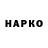 Амфетамин VHQ Maksym Loika