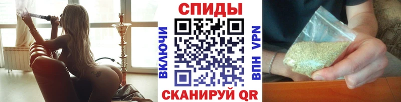кракен сайт  Железногорск-Илимский  БУТИРАТ бутандиол 
