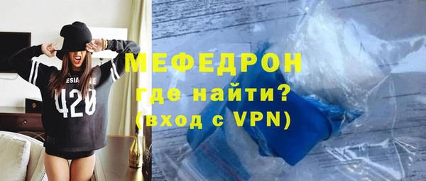 гидропоника Ельня