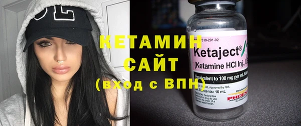 меф Елизово