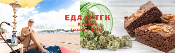 таблы Калининец