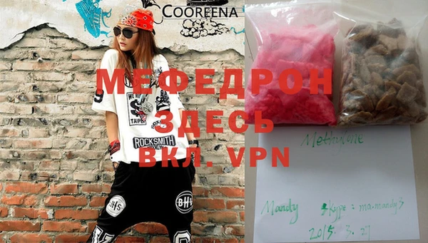 гидропоника Ельня