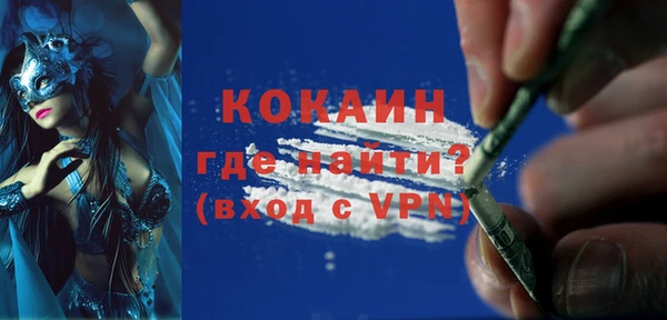 трава Елабуга