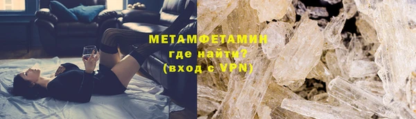 гидропоника Ельня