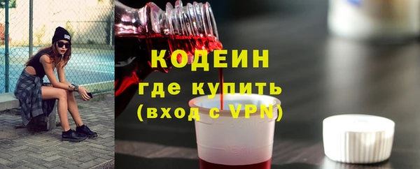 меф Елизово
