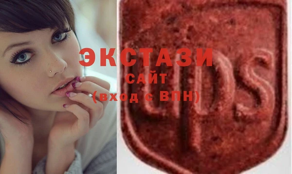 2c-b Корсаков