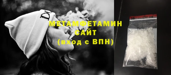 гидропоника Ельня