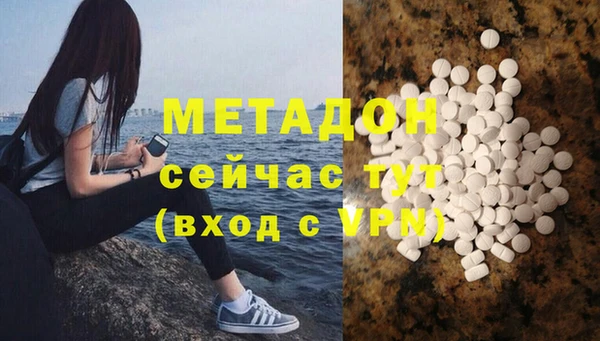 трава Елабуга