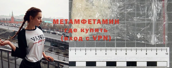 гидропоника Ельня