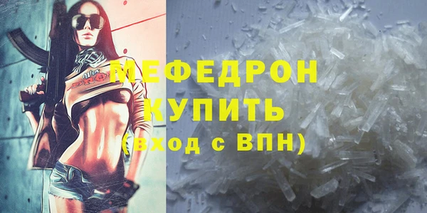 гидропоника Ельня