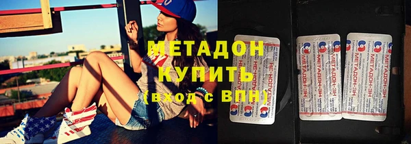 трава Елабуга