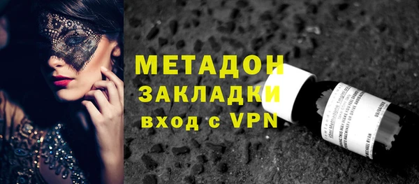 таблы Калининец