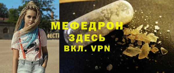 гидропоника Ельня