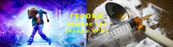гидропоника Ельня