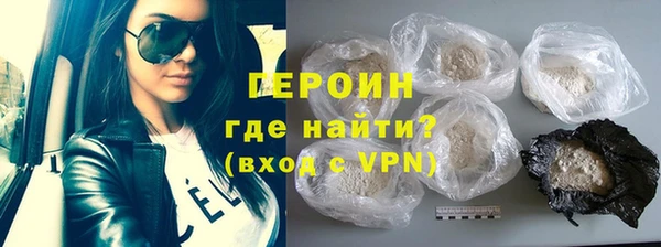 гидропоника Ельня