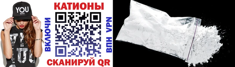 МЯУ-МЯУ mephedrone  как найти закладки  Железногорск-Илимский 