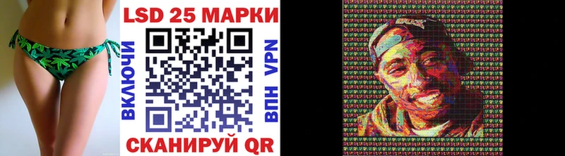 где продают наркотики  Железногорск-Илимский  Марки NBOMe 1,5мг 